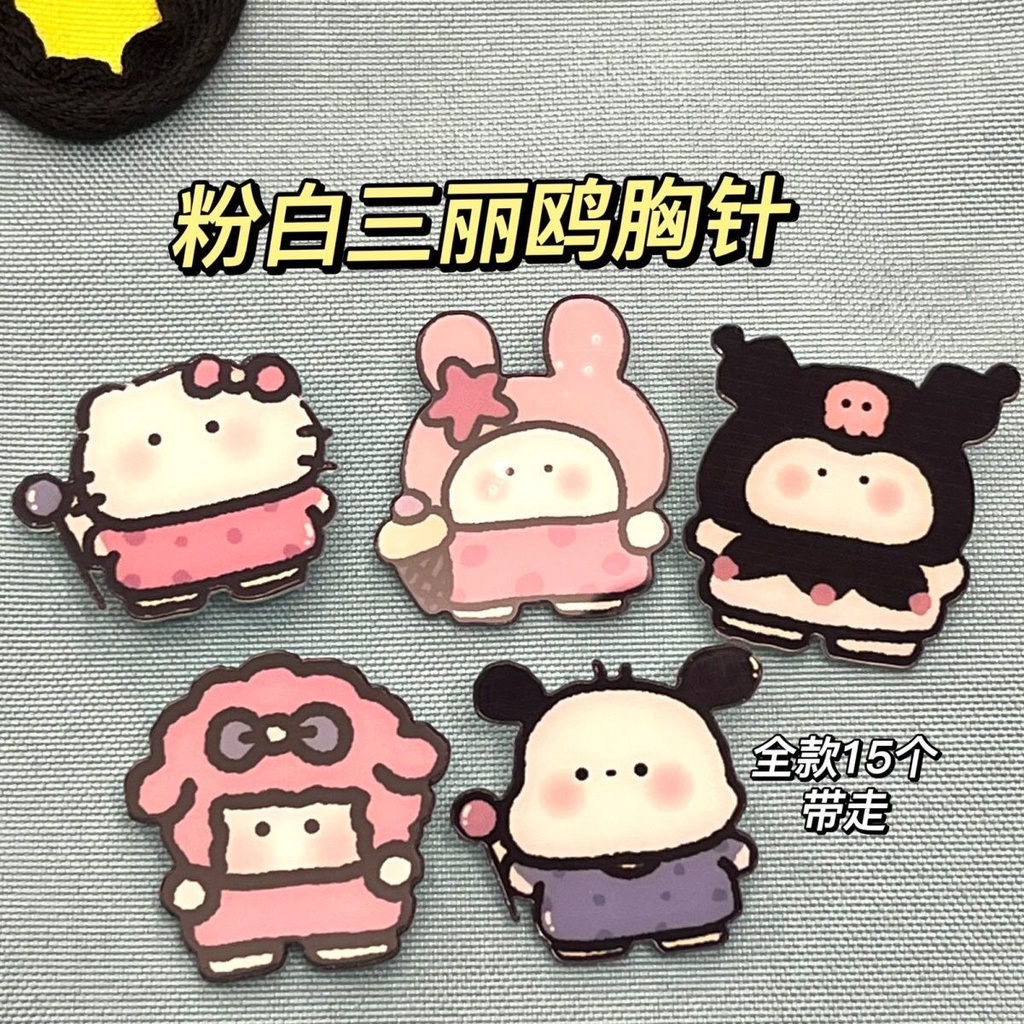 Ghim Cài Áo Hình Chó Mèo Sanrio Pacha Trong Suốt Dễ Thương