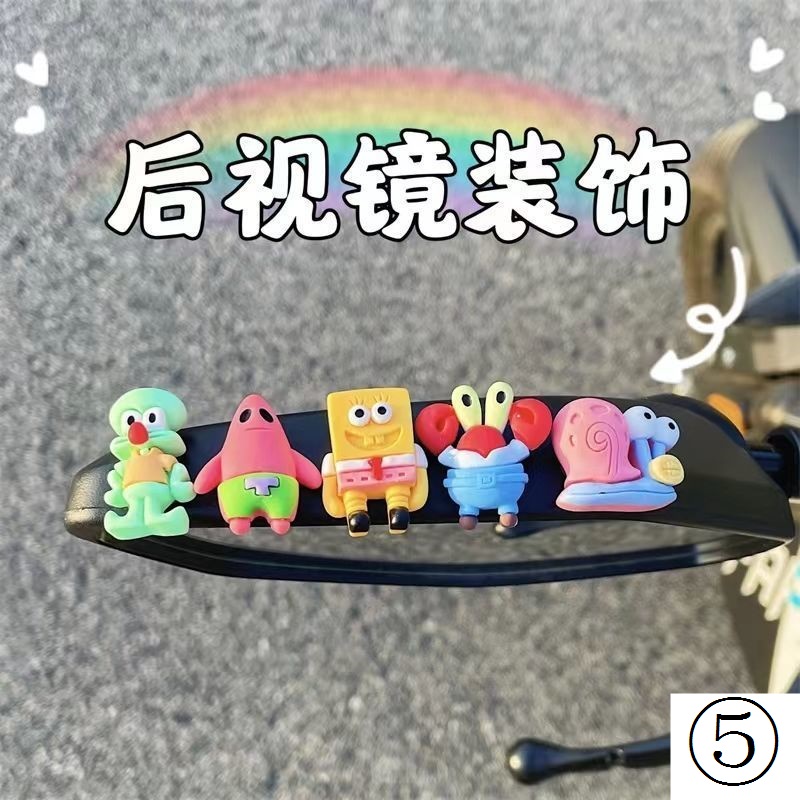 Búp Bê Chú Vịt Vàng Nhỏ Dễ Thương Dùng Pin Trang Trí Tay Lái Xe Mô Tô