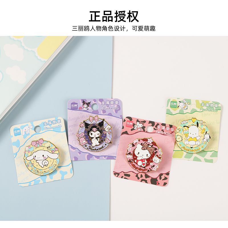 SANRIO Ghim Cài Áo Kim Loại Hình Cún Kulomi Pacha Dễ Thương