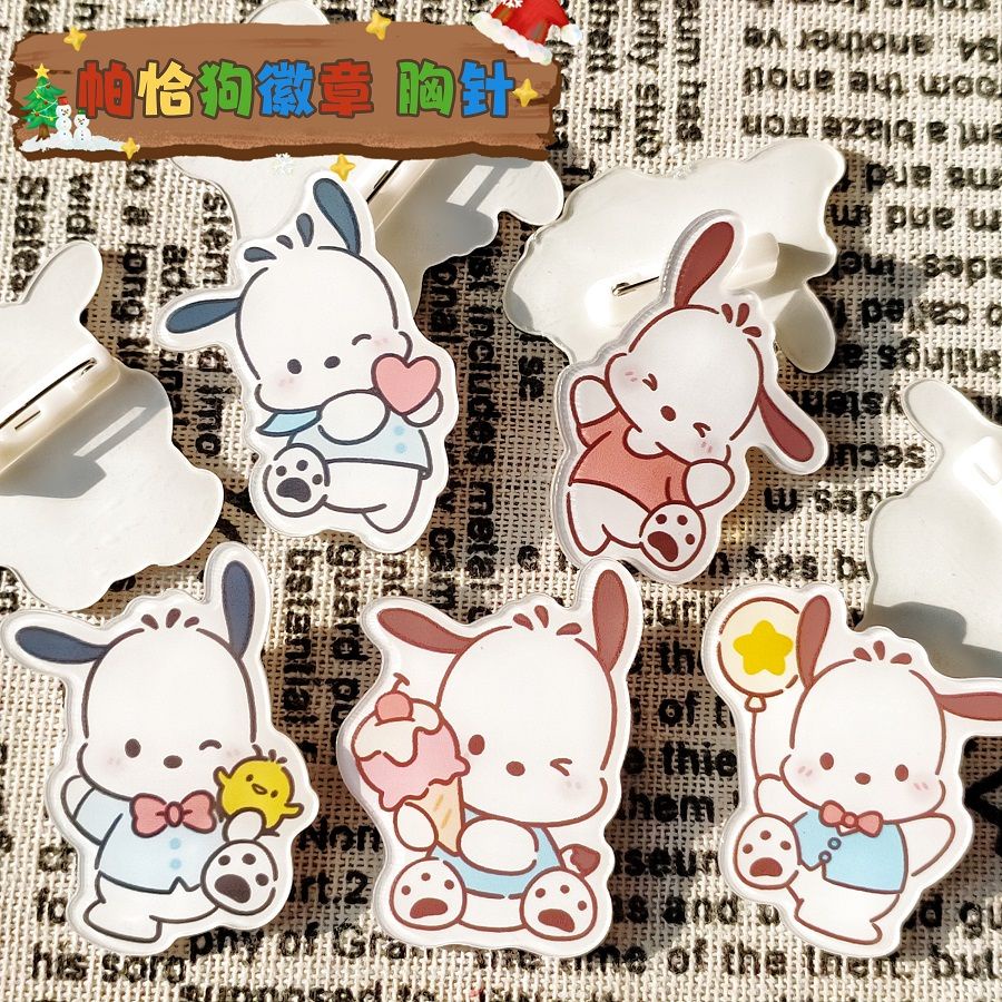 Ghim Cài Áo Hình Cún Sanrio Dễ Thương Phong Cách Nhật Hàn