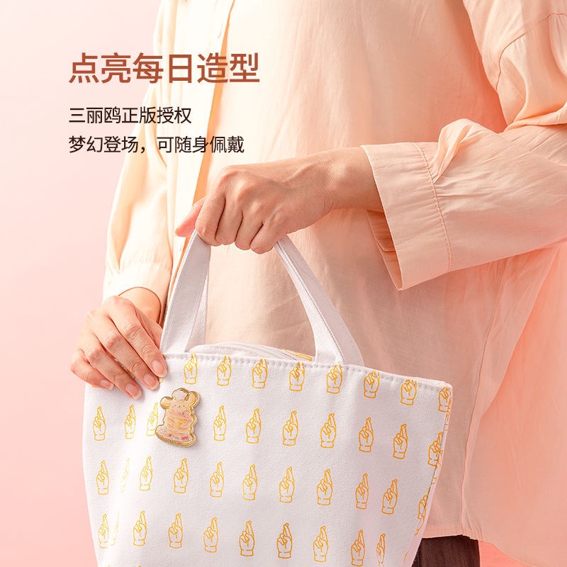 Sản Phẩm Nổi Tiếng MINISO Ghim Cài Áo Hình Búp Bê Sanrio Giấc Mơ Dễ Thương Dùng Làm Quà Tặng Trang Trí