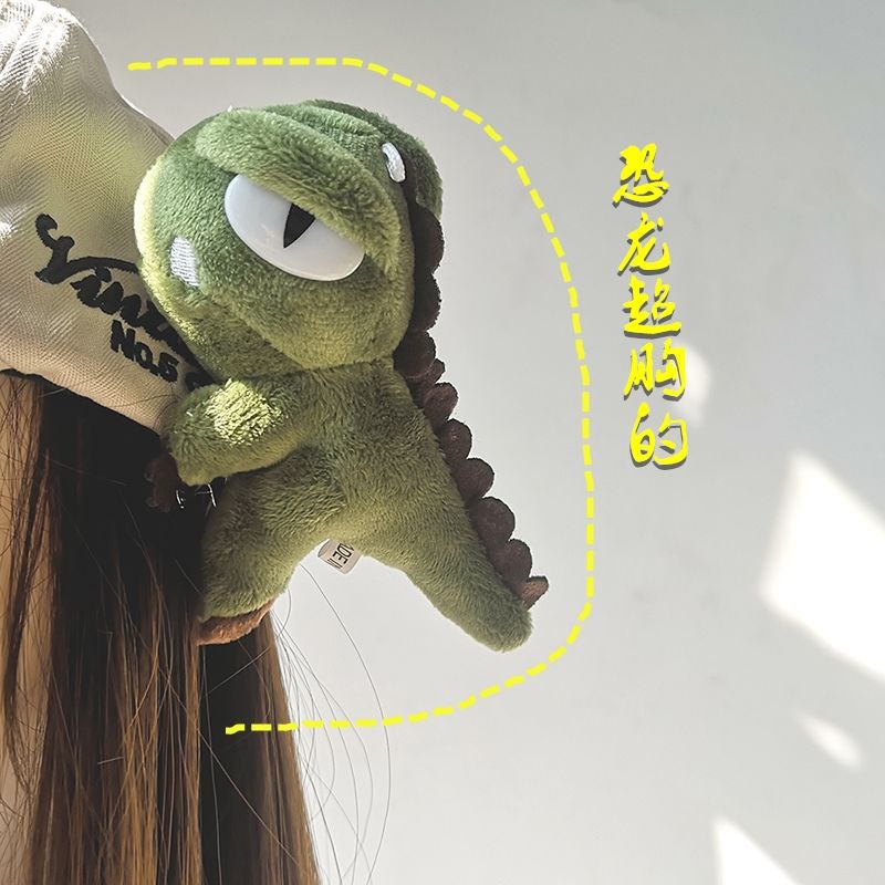 Ghim Cài Áo Hình Khủng Long / Gấu Trúc / Chó Shiba Hoạt Hình Nhồi Bông Chống Ánh Sáng Phong Cách Hàn Quốc