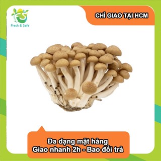 Nấm linh chi nâu - 125g