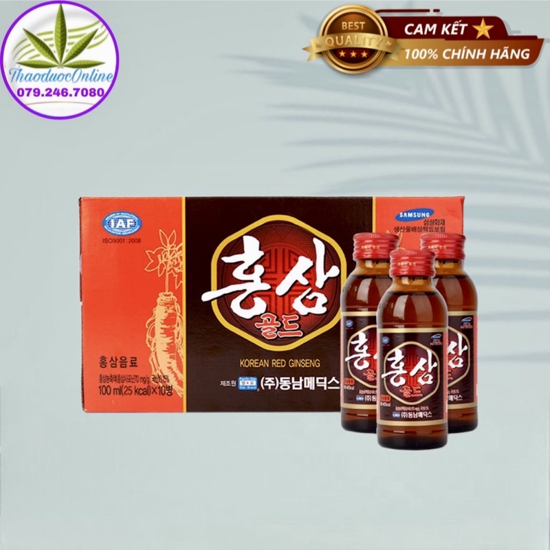 Nước Uống Hồng Sâm Gold Hàn Quốc (100mlx10 chai)