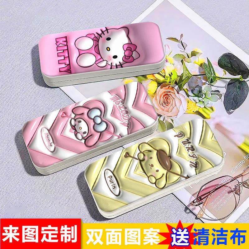 Hộp Đựng Mắt Kính Gập Ba Dễ Thương Sáng Tạo Đơn Giản Cho Nam Và Nữ