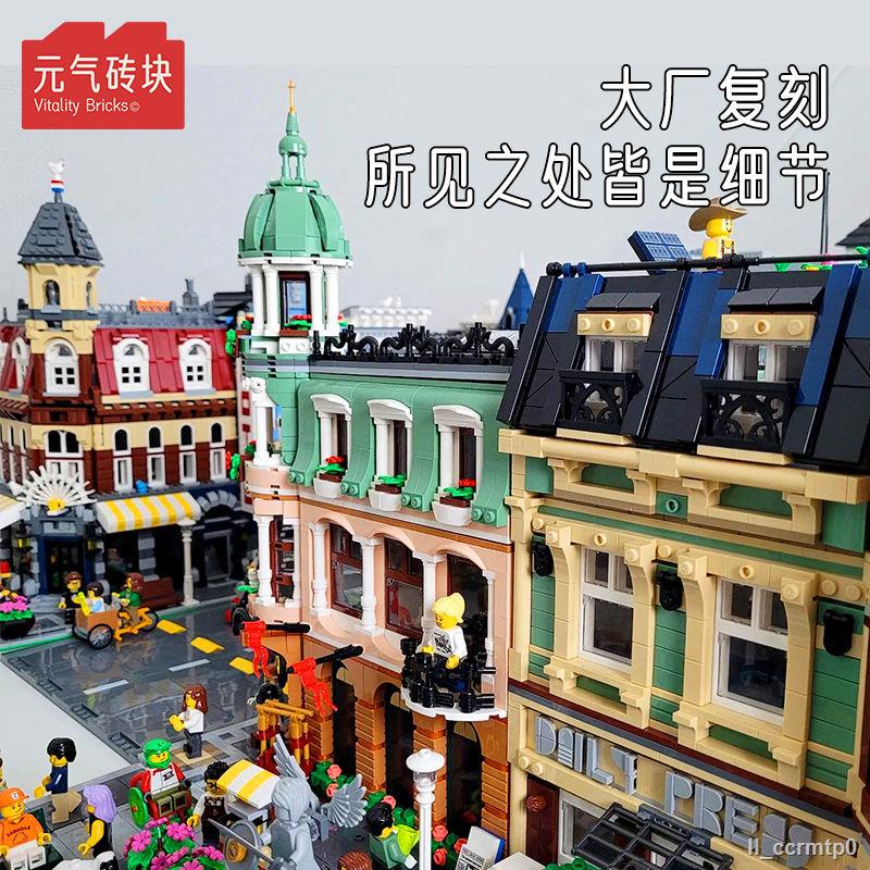 Tương thích với LEGO street view series khách sạn boutique đồn cảnh sát quán cà phê đầy đủ các tòa nhà đô thị khối tòa n