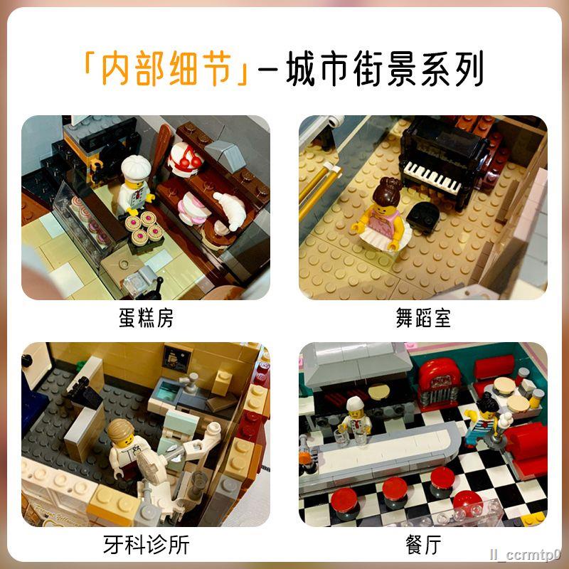 Tương thích với LEGO street view series khách sạn boutique đồn cảnh sát quán cà phê đầy đủ các tòa nhà đô thị khối tòa n