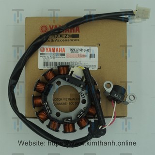 Cuộn lửa exciter 2010 yamaha vn _ 1s9h14100100