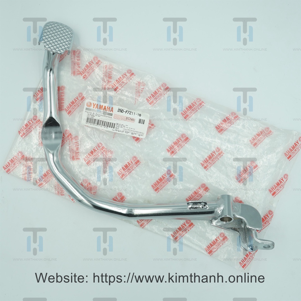 Cần thắng Exciter 2015 Yamaha VN _ 2NDF7211100