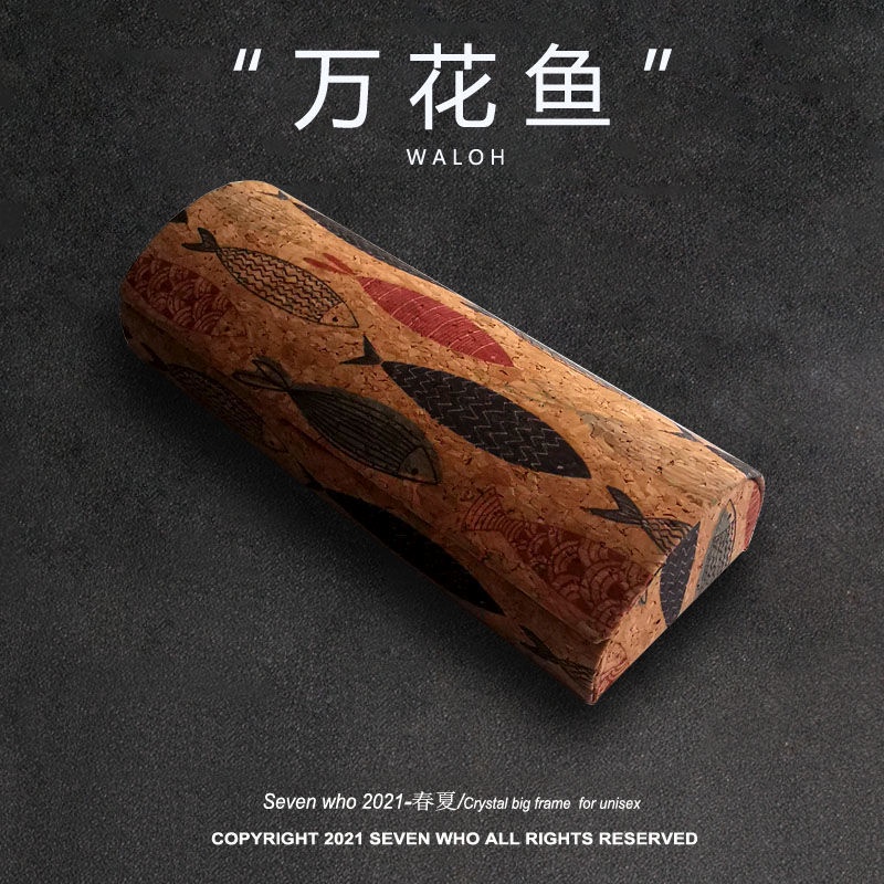 Hộp Đựng Mắt Kính "Cận Thị Cao" Di Động Chống Căng Thẳng Chống Căng Thẳng Cổ Điển Cho Nam Và Nữ