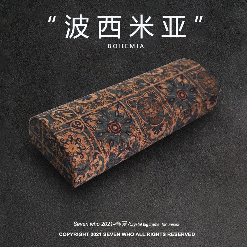 Hộp Đựng Mắt Kính "Cận Thị Cao" Di Động Chống Căng Thẳng Chống Căng Thẳng Cổ Điển Cho Nam Và Nữ