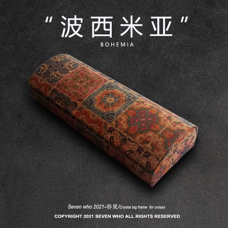 Hộp Đựng Mắt Kính "Cận Thị Cao" Di Động Chống Căng Thẳng Chống Căng Thẳng Cổ Điển Cho Nam Và Nữ