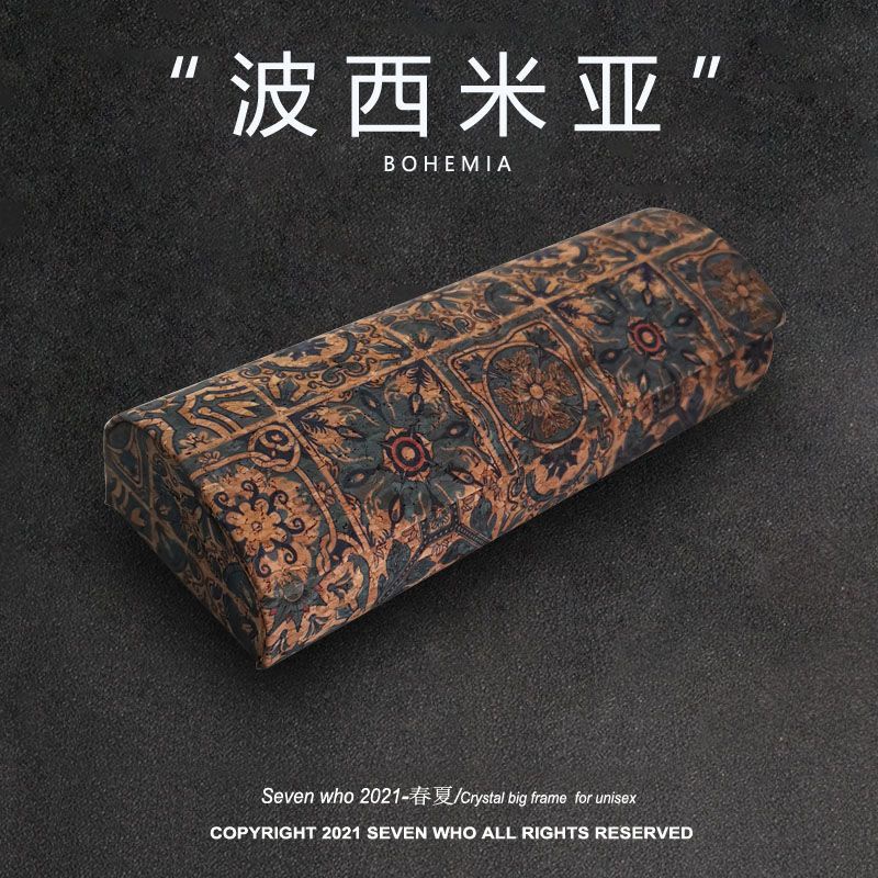 Hộp Đựng Mắt Kính "Cận Thị Cao" Di Động Chống Căng Thẳng Chống Căng Thẳng Cổ Điển Cho Nam Và Nữ