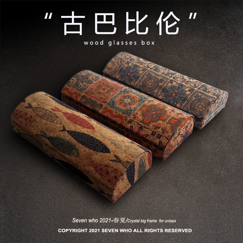 Hộp Đựng Mắt Kính "Cận Thị Cao" Di Động Chống Căng Thẳng Chống Căng Thẳng Cổ Điển Cho Nam Và Nữ