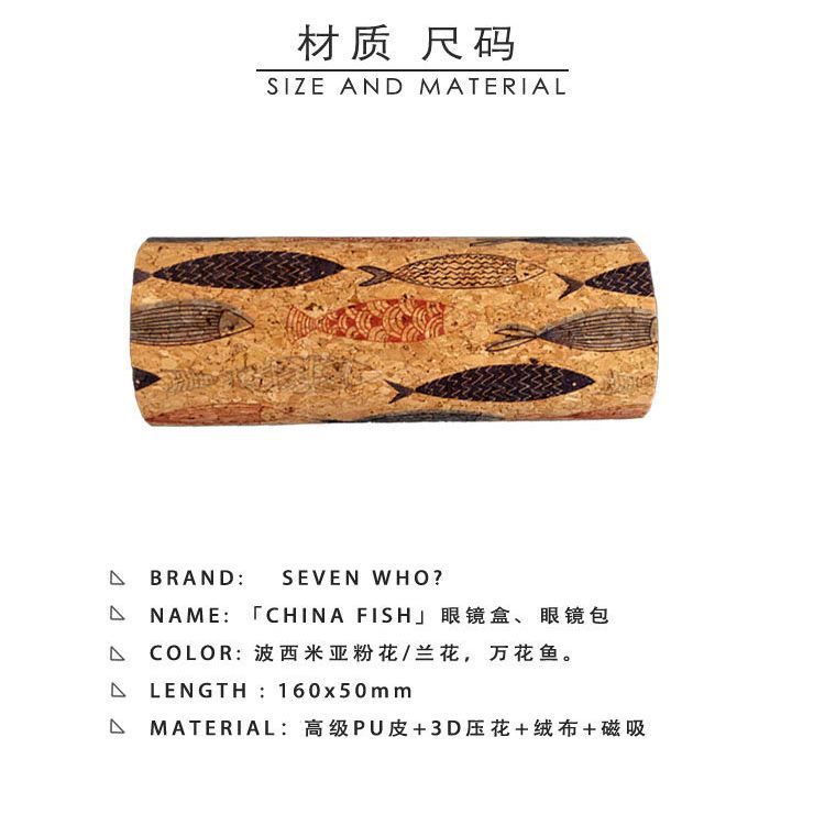 Hộp Đựng Mắt Kính "Cận Thị Cao" Di Động Chống Căng Thẳng Chống Căng Thẳng Cổ Điển Cho Nam Và Nữ