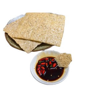 BÁNH TRÁNG TÔM DALOP BÌNH ĐỊNH