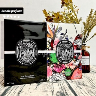 Nước hoa nam diptyque paris nhiều mùi edp 75ml