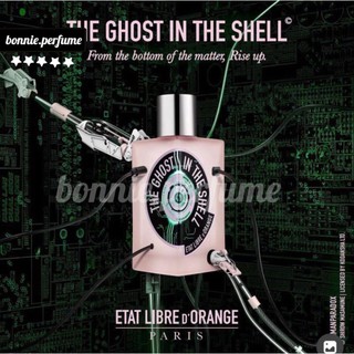 Nước hoa độc lạ eldo the ghost in the shell
