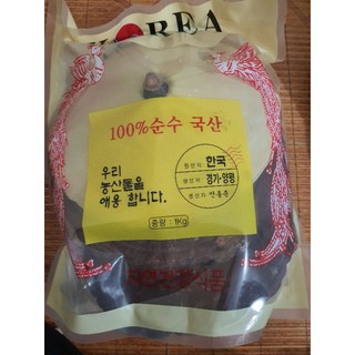 NẤM LINH CHI HÀN QUỐC 1KG
