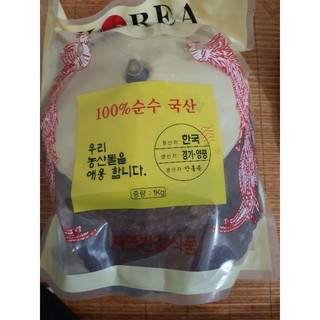 NẤM LINH CHI HÀN QUỐC 1KG