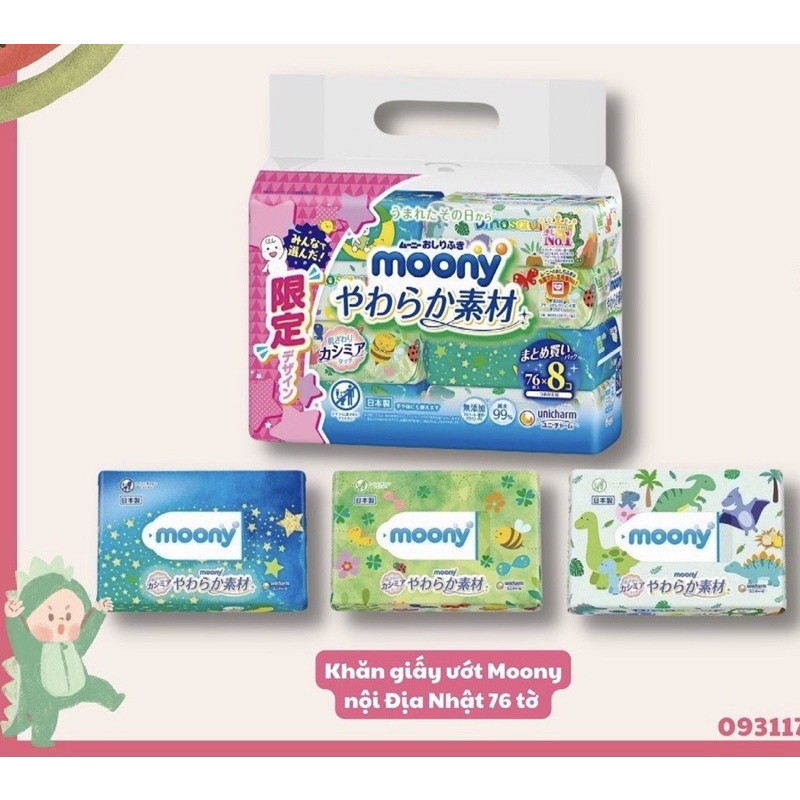 Combo bịch 8 gói giấy ướt  Moony nội địa Nhật 76 tờ