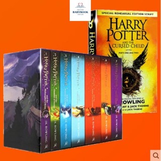 Bộ nhập 8q - Harry Potter full box