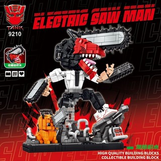 Mô hình đồ chơi lego lắp ráp nhân vật mecha devil pochita chainsaw man 8