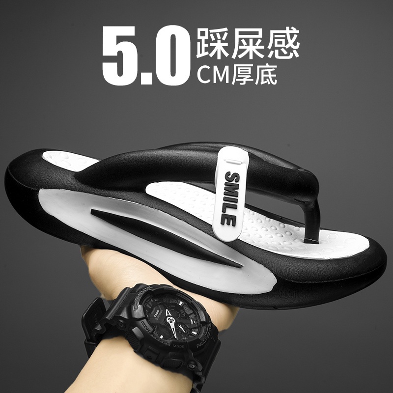 Dép Cao Su Đi Biển Chống Trượt Thời Trang Mùa Hè Trẻ Trung