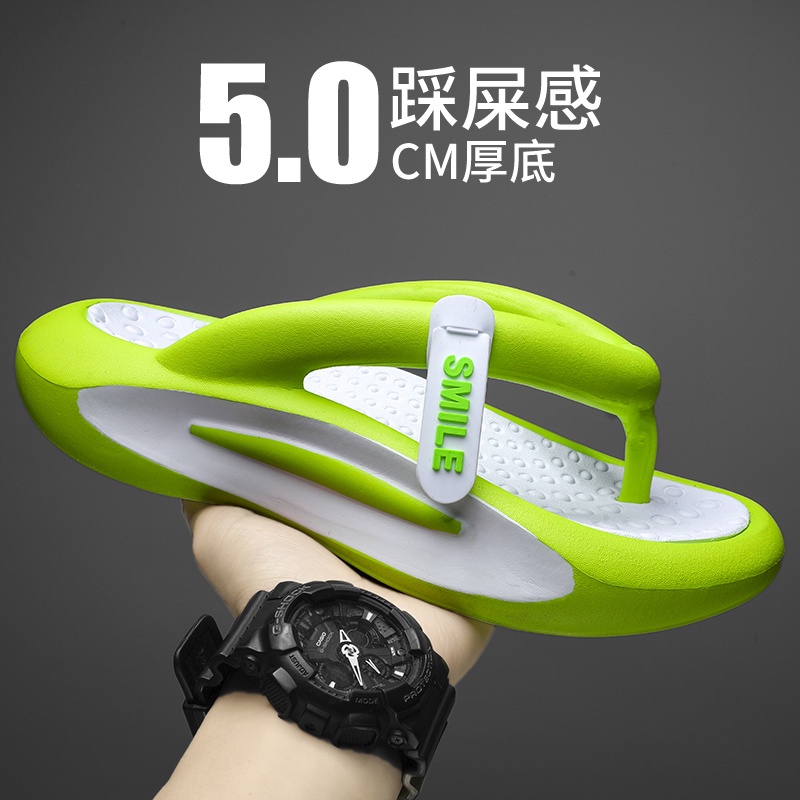 Dép Cao Su Đi Biển Chống Trượt Thời Trang Mùa Hè Trẻ Trung