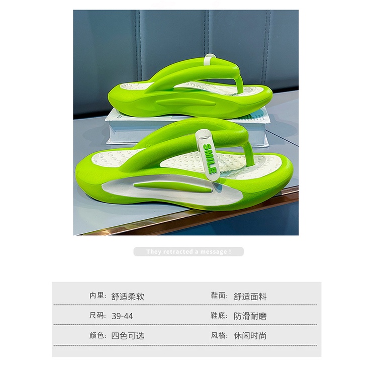 Dép Cao Su Đi Biển Chống Trượt Thời Trang Mùa Hè Trẻ Trung