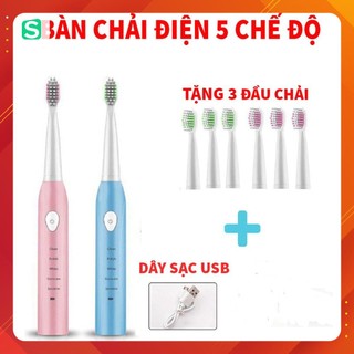 Bàn Chải Đánh Răng Tự Động 5 Cấp Độ Phù Hợp Cho Người Lớn Và Trẻ Em - Bàn Chải Điện 5 Cấp Độ