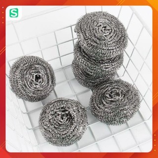 Búi rửa chén bát, miếng cọ xoong inox, búi lưới vệ sinh xoong, nồi, chén bát