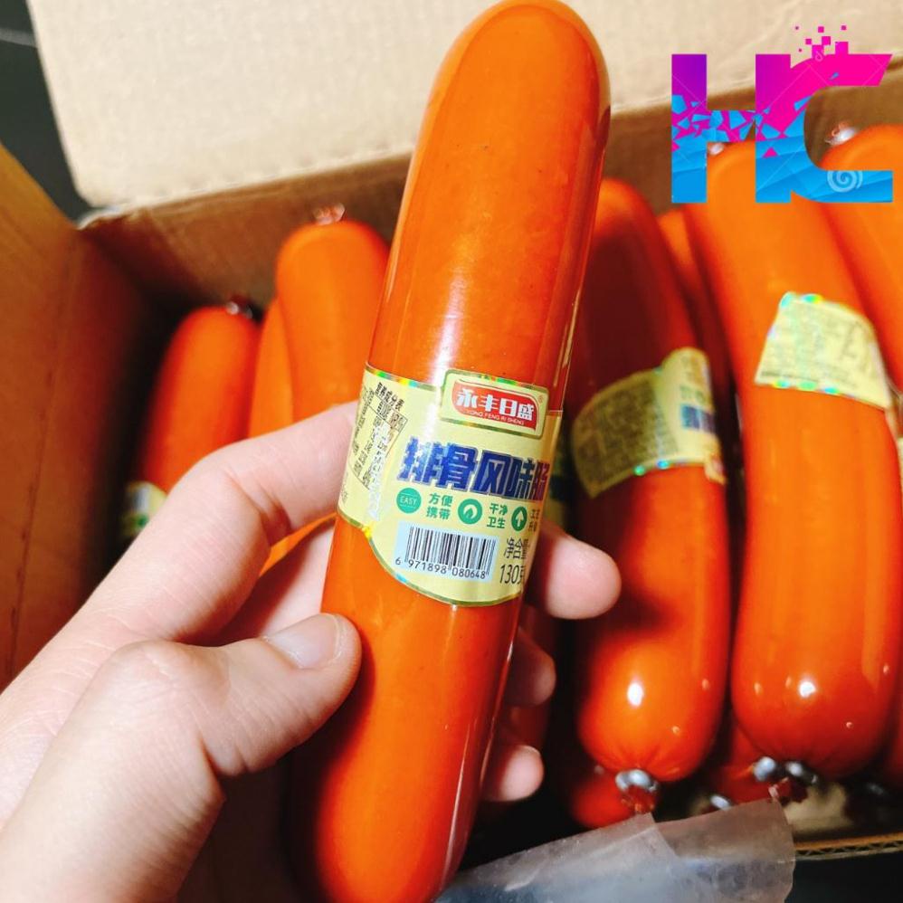 Xúc xích Hun Khói Ăn Liền Siêu To Bự  - hang_chuan