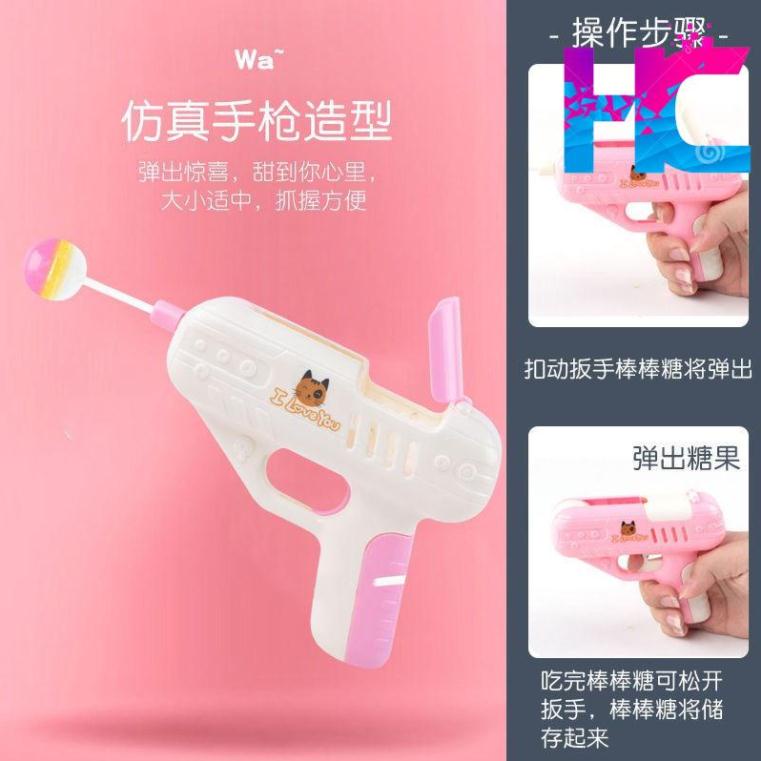 Súng bắn kẹo mút hot tiktok - hot trend - hang_chuan