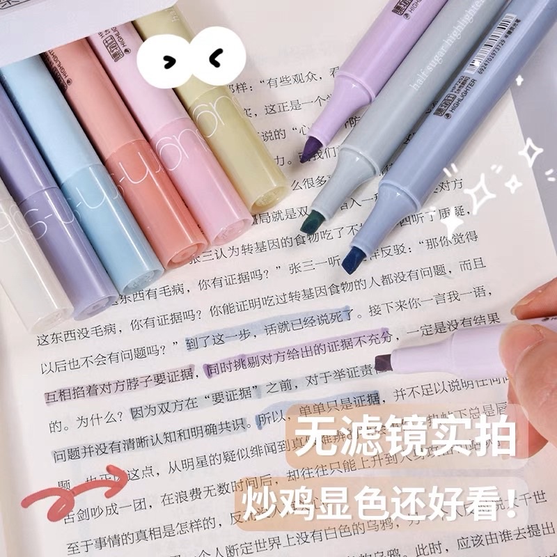 Bút highlight pastel đánh dấu sách vở, bút dạ quang ghi chú hssv echopshop