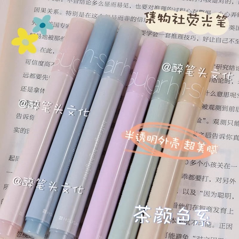 Bút highlight pastel đánh dấu sách vở, bút dạ quang ghi chú hssv echopshop