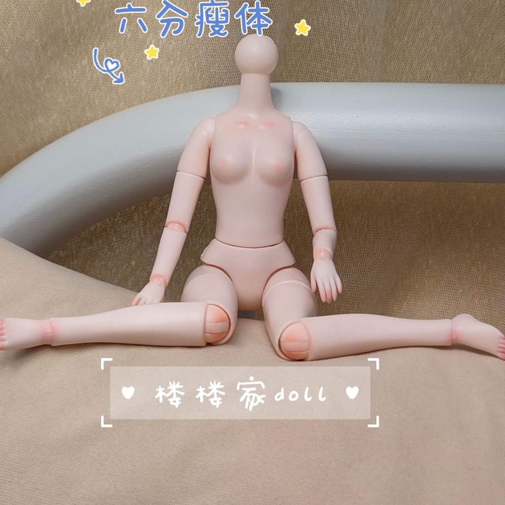 Mô Hình Búp Bê Barbie 5.44 Bằng Cao Su Ôm Body Độc Đáo