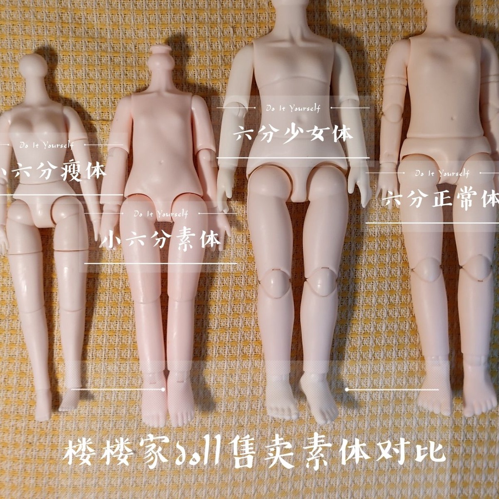 Mô Hình Búp Bê Barbie 5.44 Bằng Cao Su Ôm Body Độc Đáo