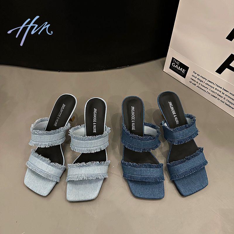 Dép Cao Gót Chất Liệu Denim Thời Trang Mùa Hè 2023 Cho Nữ