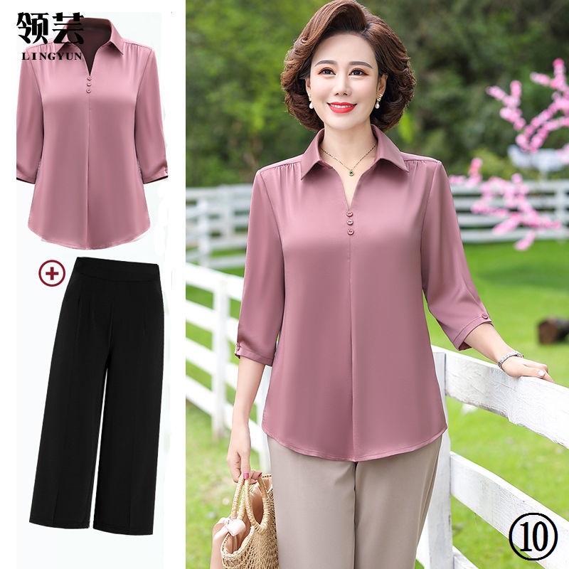 Set Áo Sơ Mi Và Quần Dài Phong Cách Phương Tây Thời Trang Mùa Hè Cho Phụ Nữ Trung Niên 40-50 Tuổi