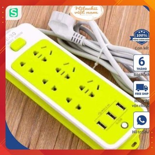 Ổ điện đa năng chống giật 3 cổng usb và 9 ổ cắm, phích cắm điện đa năng thông minh