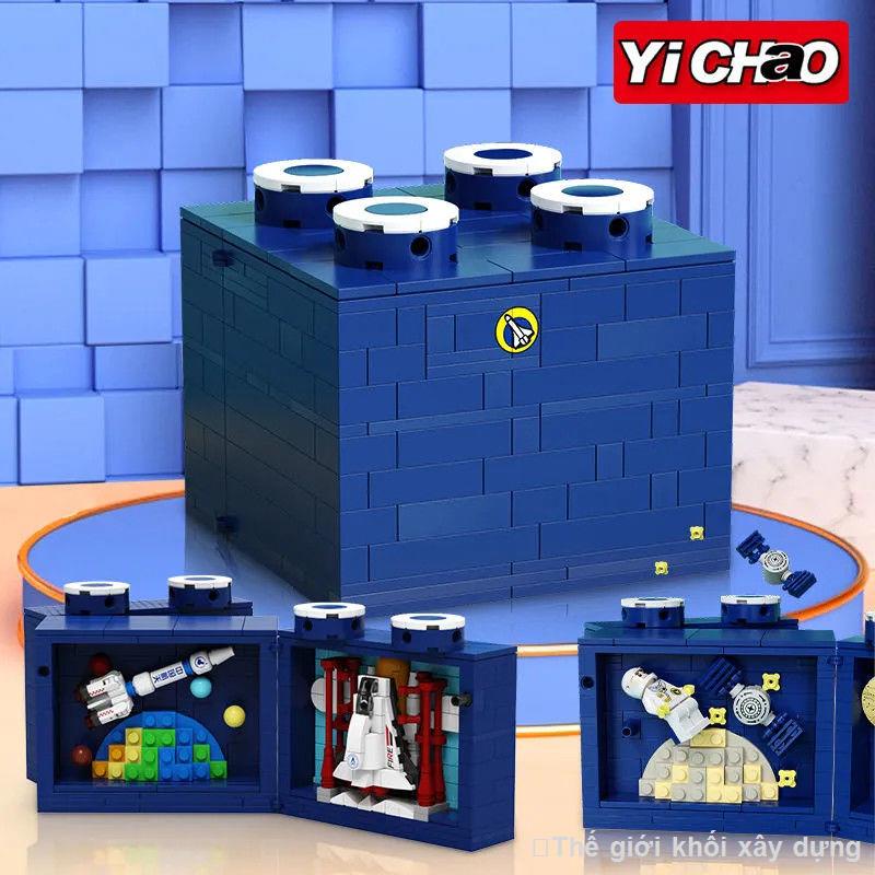 Tương thích với Lego khối xây dựng trạm vũ trụ phi hành gia món quà sinh nhật hộp ma thuật trẻ em lắp ráp mô hình đồ chơ