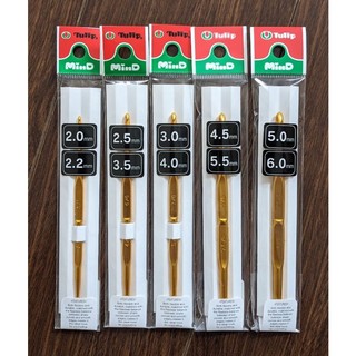 Bộ kim móc Tulip trơn không cán