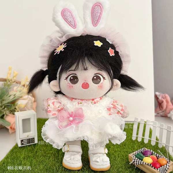 Hàng Mới Về Mới Đầm Cotton 20cm Thay Thế Cho Búp Bê 20cm
