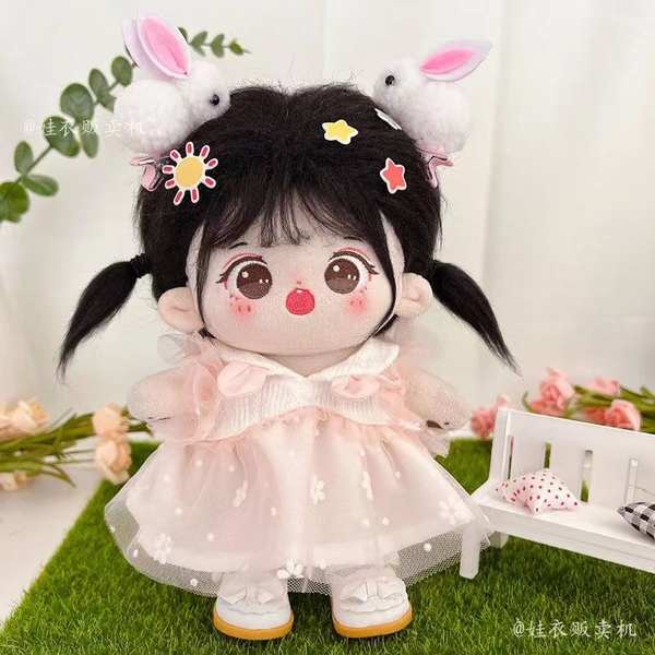 Hàng Mới Về Mới Đầm Cotton 20cm Thay Thế Cho Búp Bê 20cm