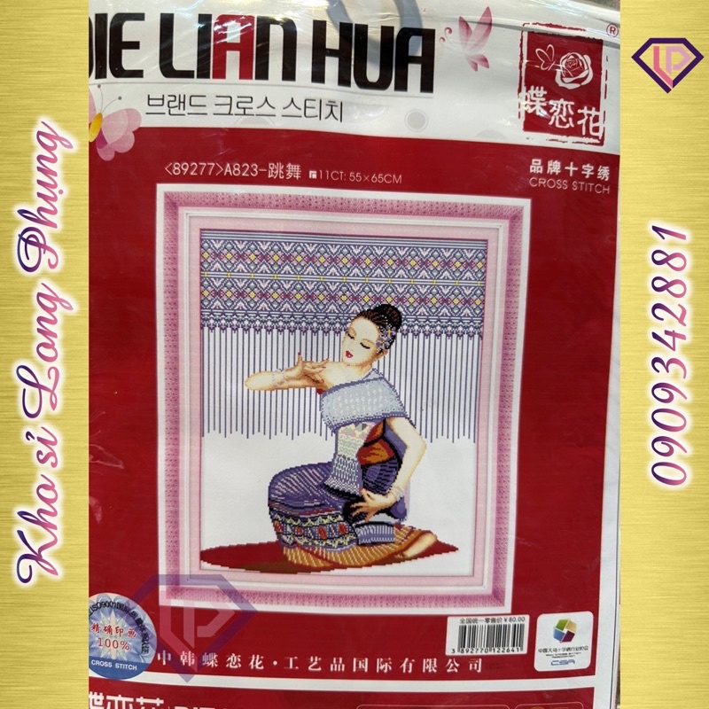 (Kho sỉ)Tranh Thêu chữ Thập Cô gái Dân tộc Camphuchia A823, 55x65 cm ( chưa thêu )