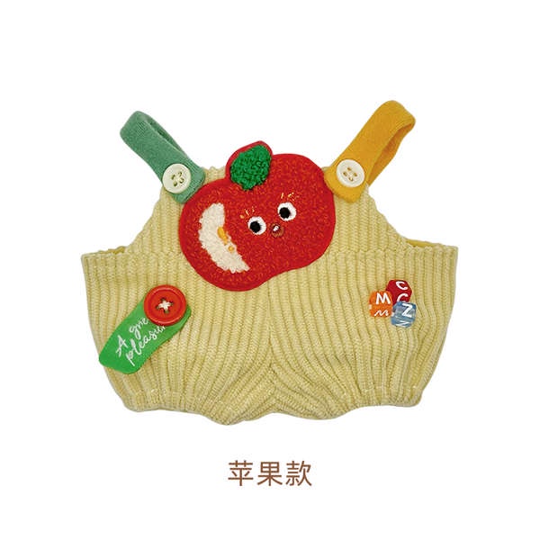 Áo Hoodie Vải Cotton 15 / 20cm In Hình Trái Cây Dễ Thương Cho Bé