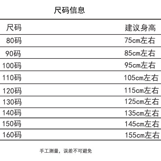 Áo Sơ Mi Tay Ngắn Phong Cách Thời Trang Mới 2023 Dành Cho Bé Trai