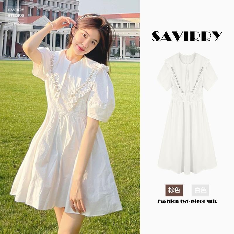 Đầm Dáng Ôm Nhẹ Nhàng Hình Quả Lê Thoải Mái Kiểu Pháp Yujie Thiết Kế Mùa Hè Cho Nữ