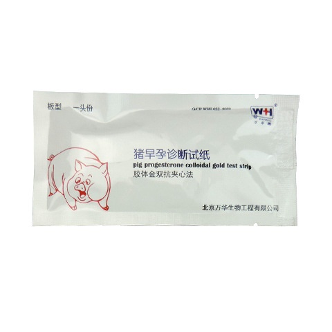 Que thử thai bò heo trâu chính xác cao phát hiện thai sớm DN26